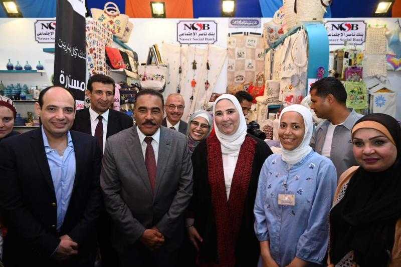 بنك ناصر يشارك في معرض «ديارنا» لتسويق المنتجات اليدوية والتراثية بالساحل الشمالي