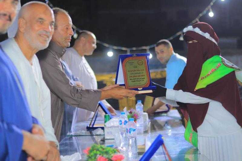 تكريم 300 من حفظة القرآن الكريم في المنوفية