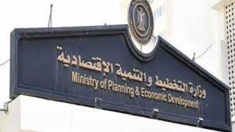 التخطيط: 1.5 تريليون جنيه حجم الاستثمارات العامة خلال خطة 23/2024