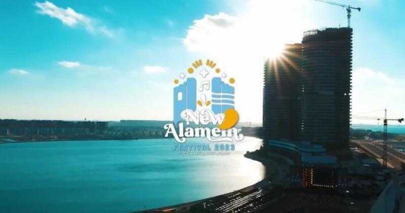 خبير سياحي يوضح أهمية استضافة العلمين الجديدة للمؤتمرات الدولية
