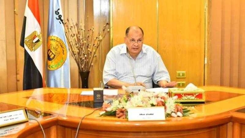 محافظ أسيوط يخفض الحد الأدنى للقبول بالثانوية العامة 3 درجات