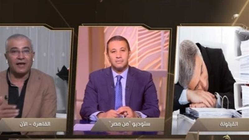 خط أحمر