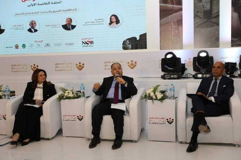 وزير المالية: الأداء الاقتصادي متوازن في ظل التحديات العالمية غير المسبوقة