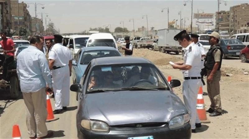 خط أحمر