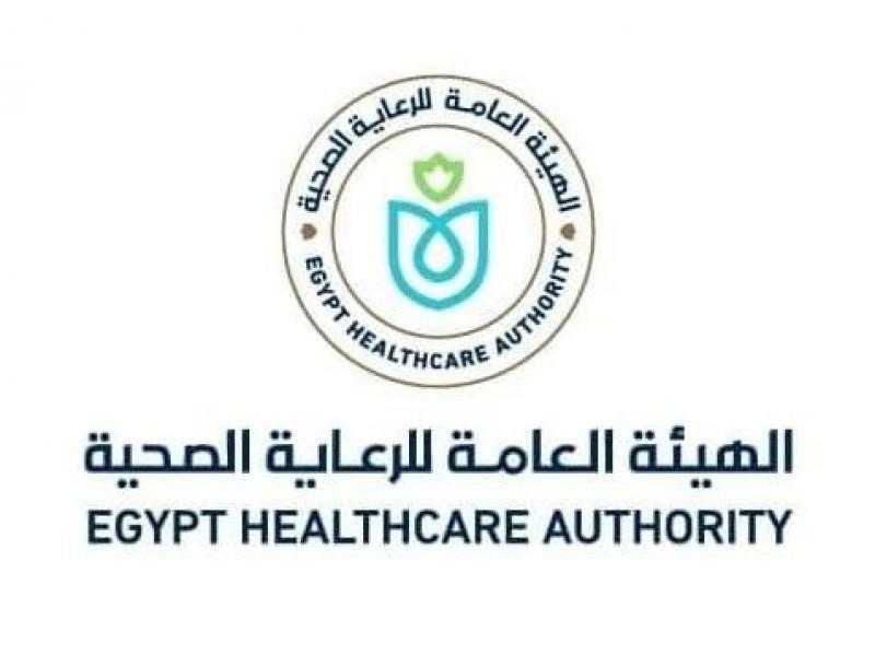 هيئة الرعاية الصحية تطلق برنامج ”جرعة وعي لدوا صح” للتثقيف الدوائي بالمنشآت الصحية