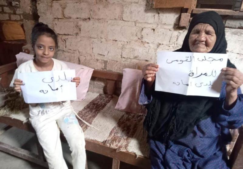 ”قومي المرأة” يطلق مرحلة جديدة من حملة ”بلدي أمانة ” لرفع الوعي بتحديات المجتمع