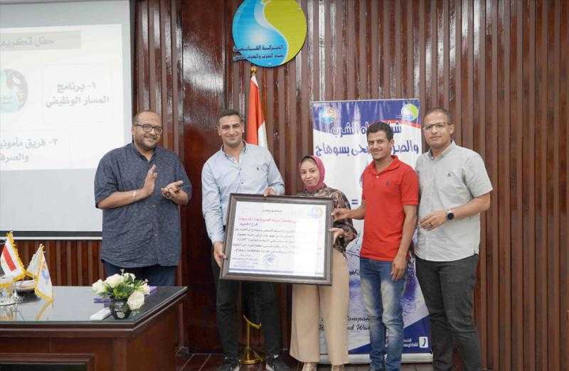 رئيس مياه سوهاج يكرم المتميزين بالمسار الوظيفي والإدارة الفنية المستدامة| صور
