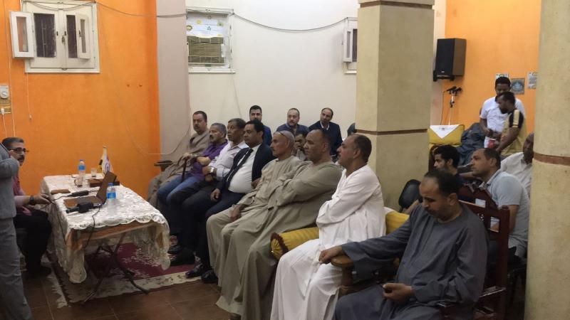 ”الحركة الوطنية” ينظم ندوة توعوية مهمة للتصدي لمخاطر المخدرات في سوهاج