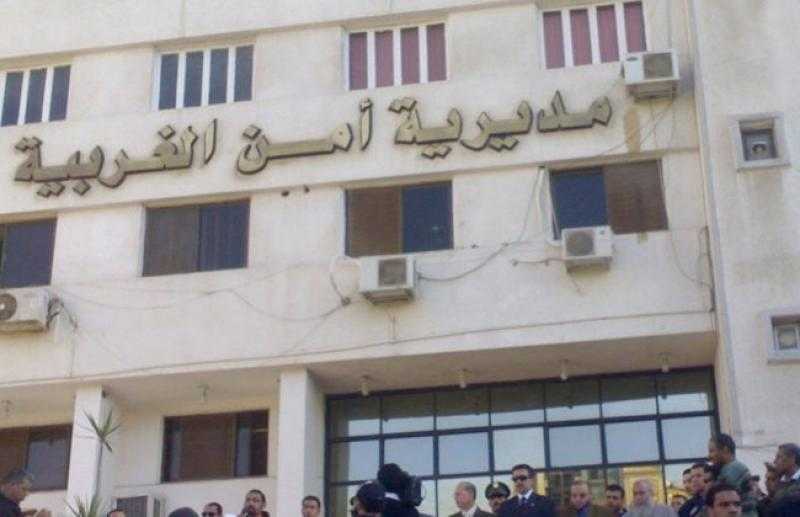 ننشر حركة تنقلات مديرية أمن الغربية 2023