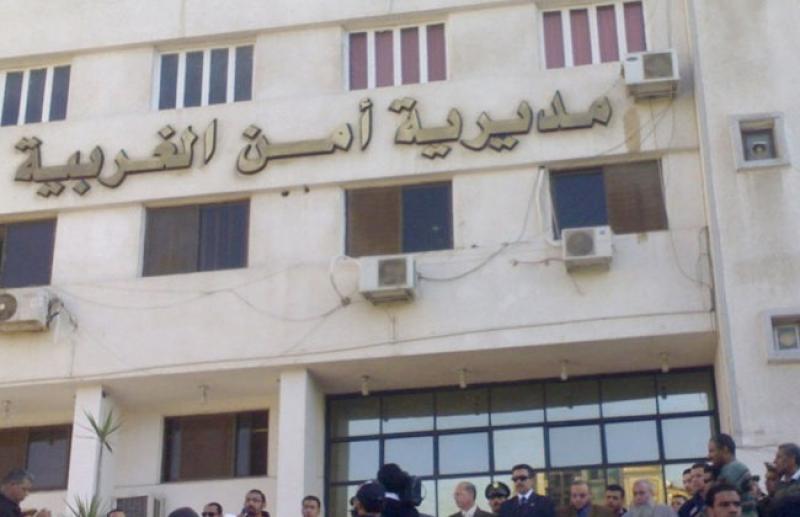 خط أحمر