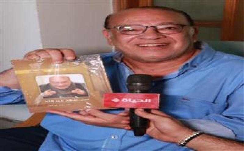 صلاح عبد الله: أول أجر حصلت عليه بالفن من مسرحية ”رابعة العدوية”