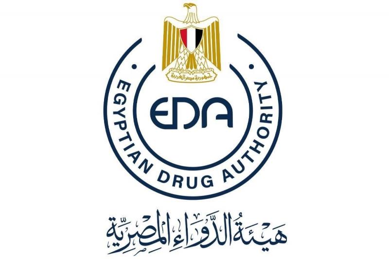 هيئة الدواء تحذر من عبوات مقلدة لدواء أوجمنتين شراب المستخدم كمضاد حيوي