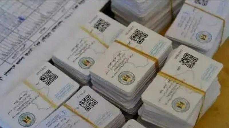 مصدر بالتموين: تأجيل طرح الكارت الموحد لوقت غير معلوم