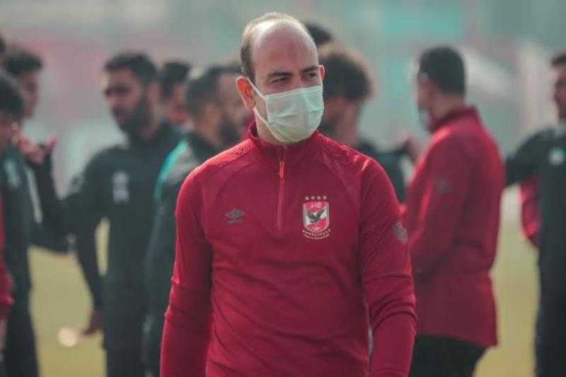 الأهلي يعلن رحيل أبو عبلة من الجهاز الطبي للفريق