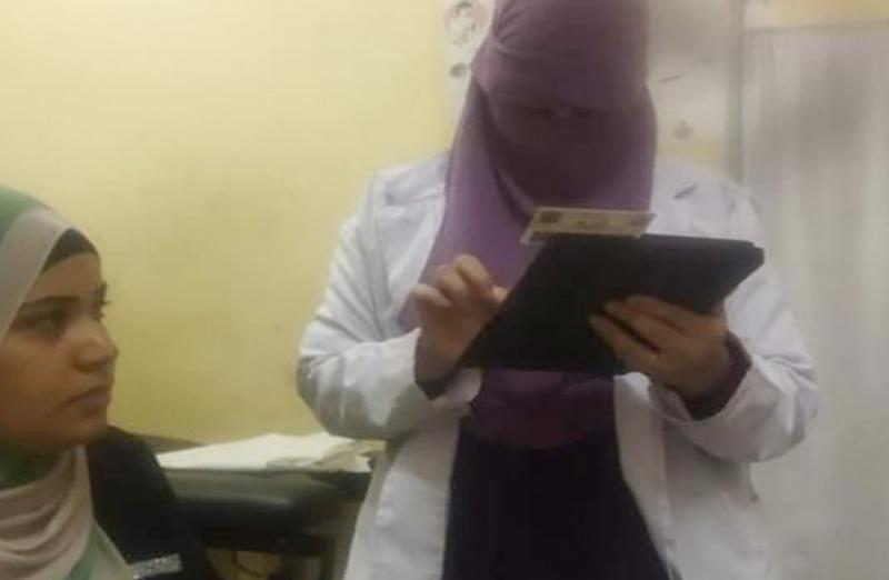 خط أحمر