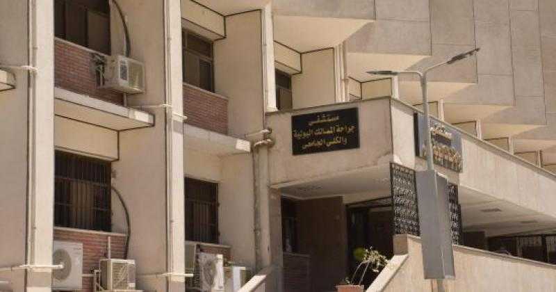 مستشفى جراحة المسالك بجامعة أسيوط يستقبل 3080 مترددًا على العيادات الخارجية