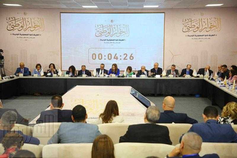 تنسيقية شباب الأحزاب: الحفاظ على تماسك الأسرة المصرية سيؤدي للحفاظ على تماسك المجتمع
