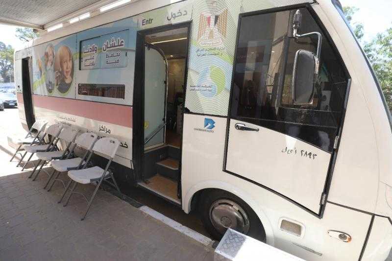 انتشار منافذ خدمة العملاء المتنقلة لشركة مياه الشرب بالأسكندرية