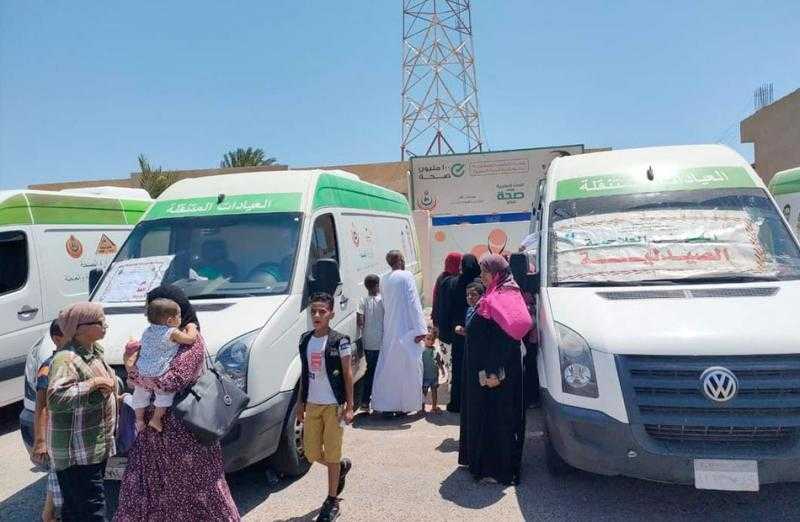 الكشف المجاني على 1031 مواطنا في قافلة طبية بمركز الشهداء بالمنوفية