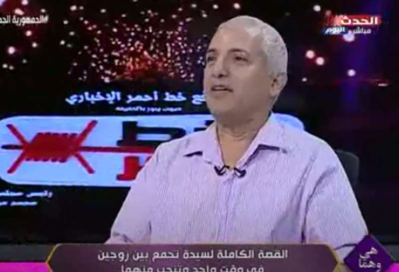 خط أحمر