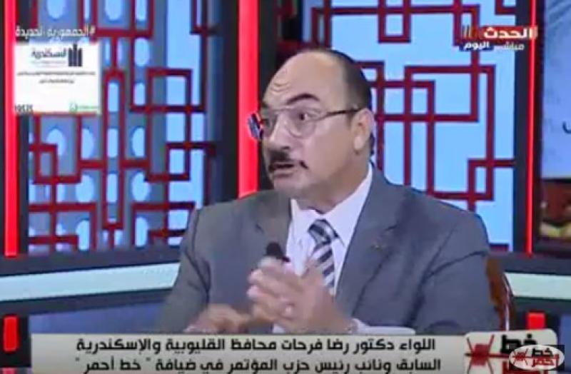 محافظ القليوبية السابق: الحوار الوطني دحض مزاعم الغرب بانتهاك حقوق الإنسان