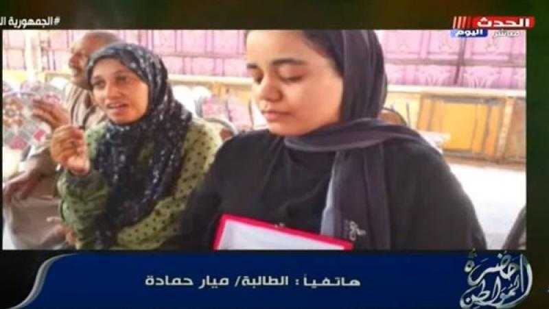 ”درجاتي السابقة تشهد عليا”.. صاحبة الـ4% بالثانوية العامة تصدم الجميع بقصتها
