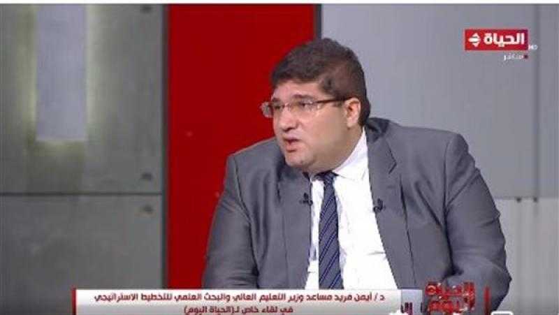 ”التعليم العالي”: لدينا 20 جامعة أهلية حكومية