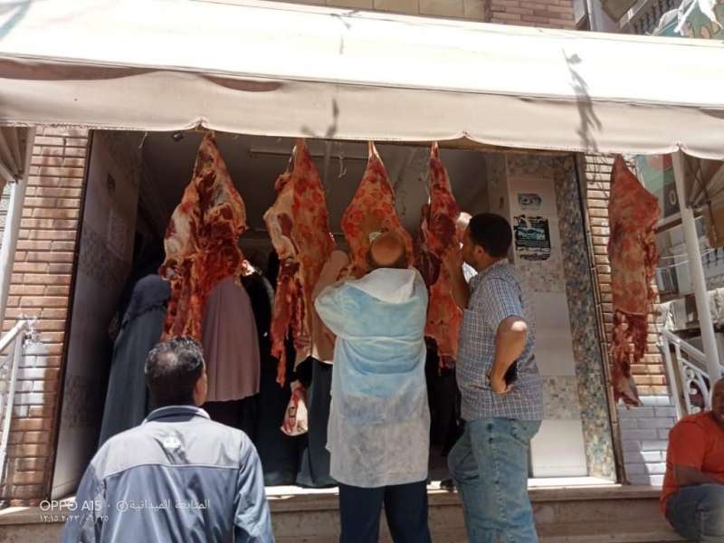 خط أحمر