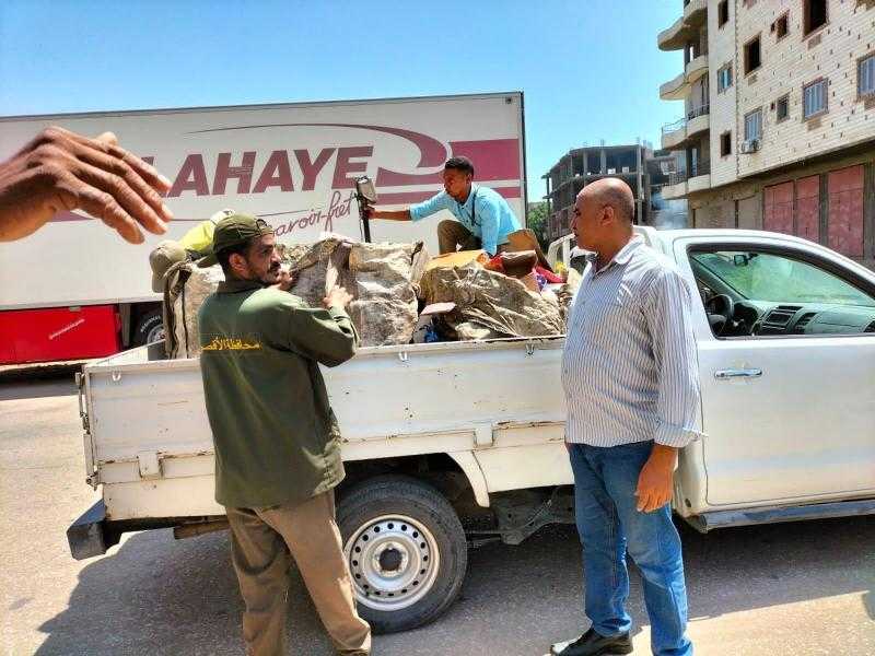 حملة تفتش بيئية موسعة بالأقصر