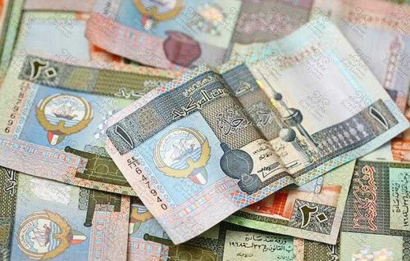 استقرار سعر الدينار الكويتي اليوم الأحد 3-12-2023 في البنوك