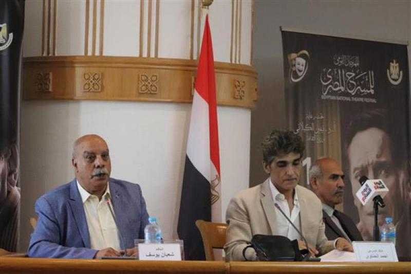شعبان يوسف: مذكرات نجيب الريحاني التي نشرت بدار الهلال لا تخصه | صور