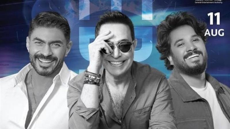 11 أغسطس.. حكيم ومصطفى حجاج وخالد سليم يتألقون في جدة