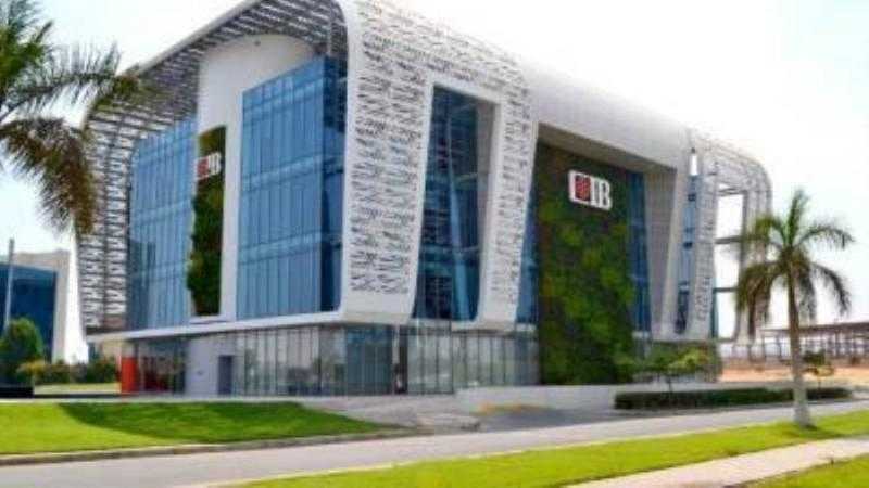 «CIB» يُقدم باقة من المنتجات دعمًا لمبادرة البنك المركزي للشمول المالي للشباب