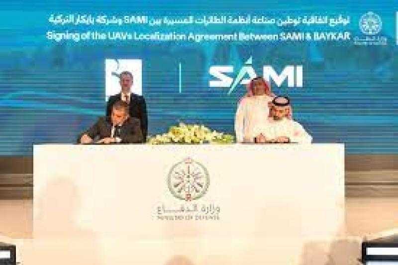 اتفاق سعودي تركي لتوطين صناعة الطائرات المسيَّرة بالمملكة