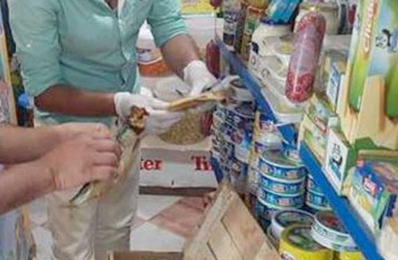 خط أحمر