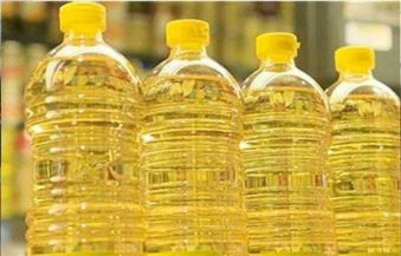 السلع التموينية تُعلن عن ممارسة لتوريد 500 طن زيت عباد الشمس معبأ