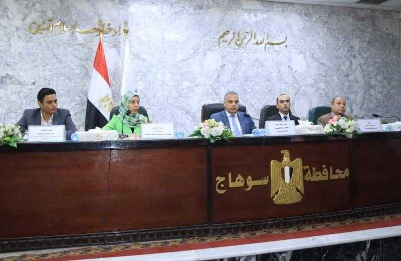 محافظ سوهاج يفتتح ورشة عمل الخطة الاستراتيجية للتنمية المحلية المتكاملة ”سوهاج 2030”.. صور