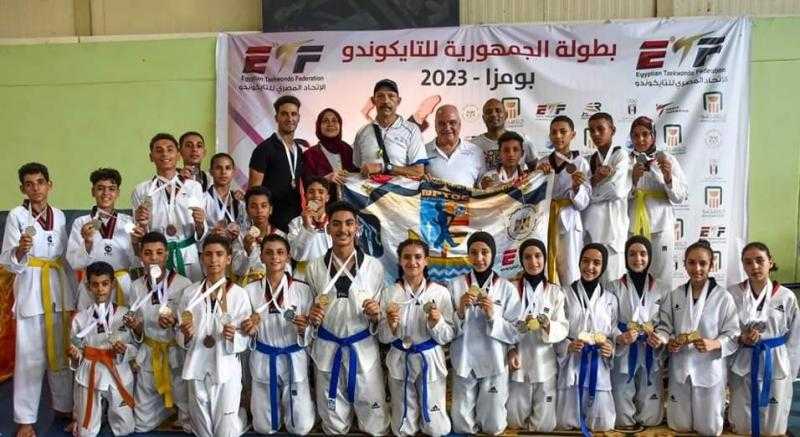 أبطال تايكوندو مطوبس يحصدون 14 ميدالية ذهبية في بطولة وسط الدلتا للبومزا.. صور