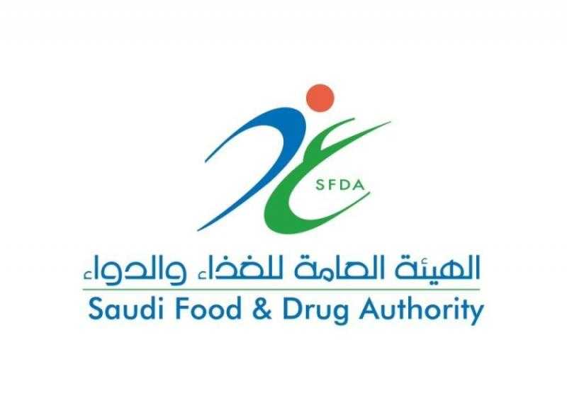 المنظمة الدولية للفيزياء الإشعاعية تمنح ملصقاً علمياً سعودياً المركز الأول