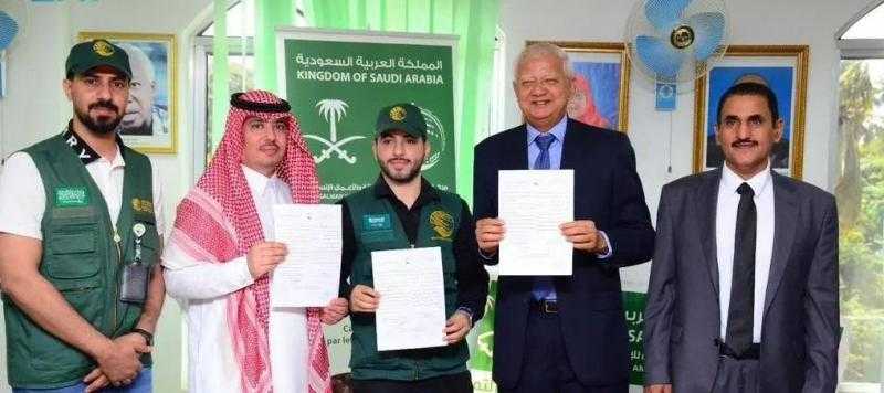 مركز الملك سلمان للإغاثة يسلِّم أطنان من التمور هدية السعودية لتنزانيا
