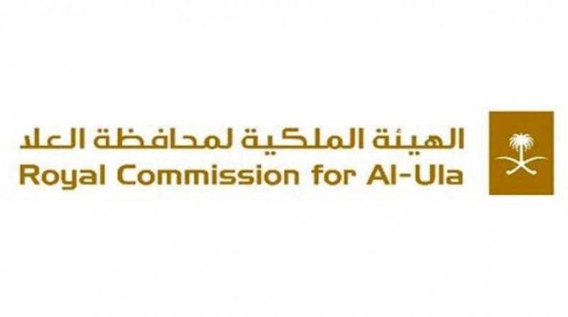 السعودية.. العلا تفوز بجائزة «SAG» للتميز في نظم المعلومات الجغرافية