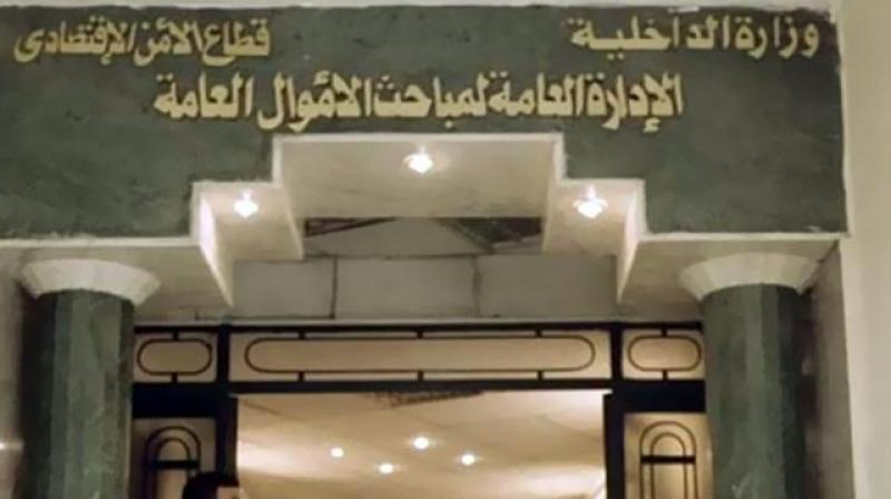 خط أحمر