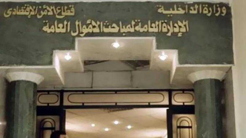 اتخاذ الإجراءات القانونية ضد شخص امتنع عن سداد مديونياته لشركة مملوكة للدولة