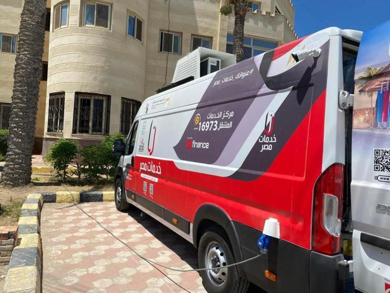 بدء تشغيل سيارة متنقلة لتقديم كافة خدمات الشهر العقاري بمدينة بلطيم بكفر الشيخ