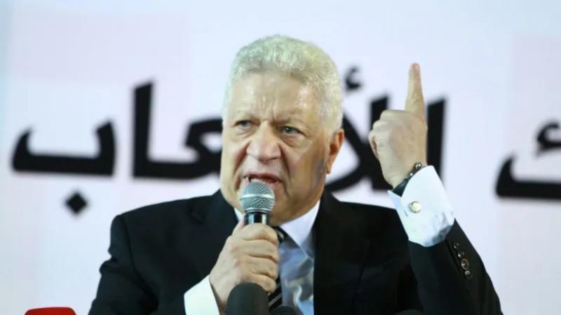 خط أحمر