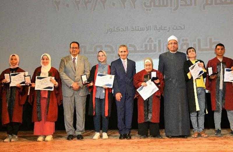 تكريم أوائل الشهادات العامة والأزهرية في الغربية