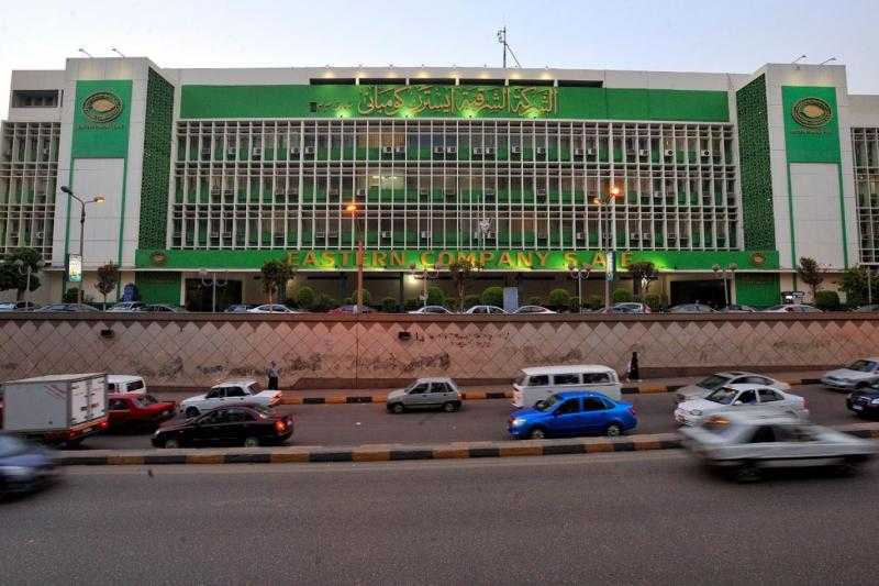 توضيح هام من الشركة الشرقية بشأن أسعار السجائر
