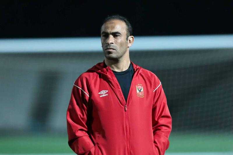 تعرف على وجهة سيد عبد الحفيظ الجديدة بعد رحيله عن القلعة الحمراء