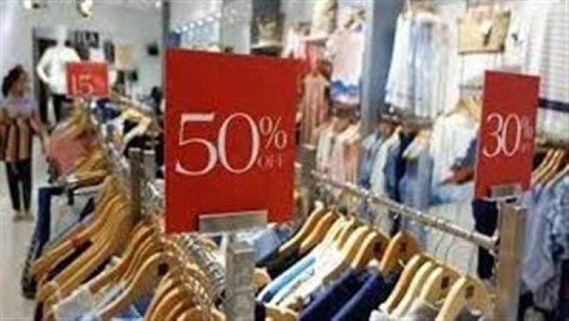 التموين: 1000 محل تجاري يشارك في الأوكازيون الصيفي حتى الآن