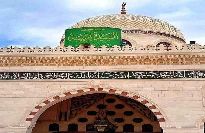 انعقاد مقرأة كبار القراء المسجدية المجودة بمسجد السيدة نفيسة بالقاهرة السبت المقبل